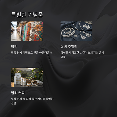인도네시아 관광지 섬 발리 여행 경비, 코스, 맛집